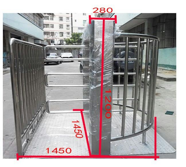 什邡市半高转闸