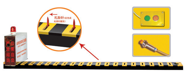 什邡市V3嵌入式闯岗自动扎胎器/阻车器